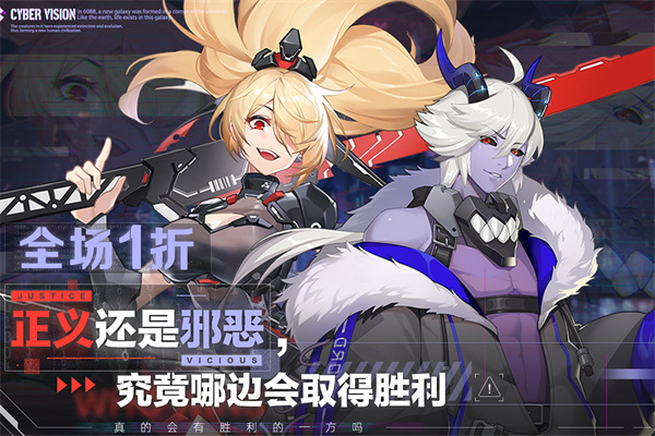 双生幻想华为渠道服