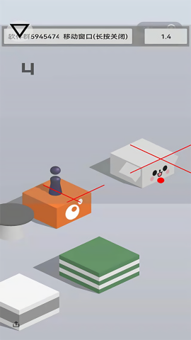 跳一跳助手免root版