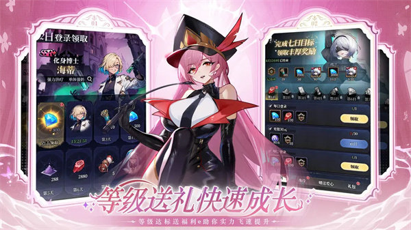 永暮幻想九游版