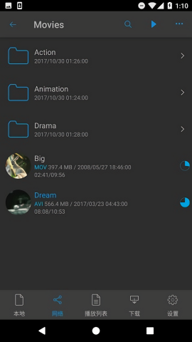 nplayer播放器tv版本