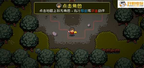 活尸战棋最新版