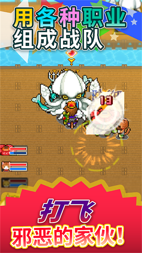 寻找宝藏冒险中文版