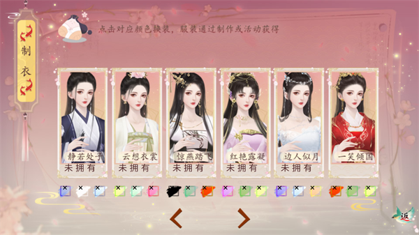 你能活到第几集破解版金手指2026