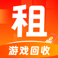 4399交易平台官方版