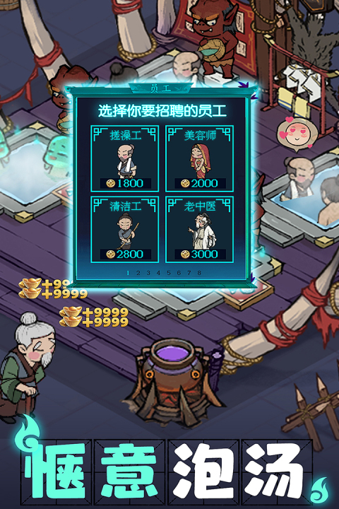 叫我大掌柜华为渠道服