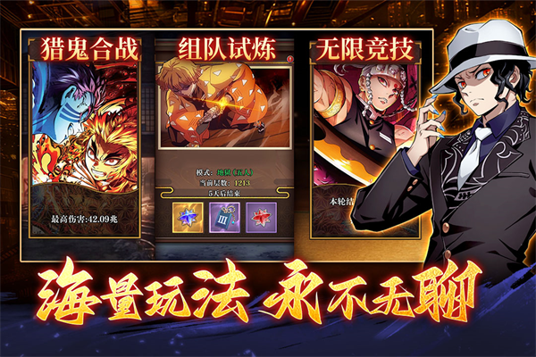 搭救之路折扣版