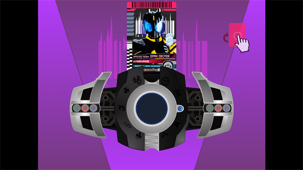 假面骑士黑暗帝骑豪华版下载