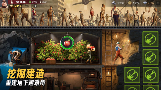 七号堡垒国际版