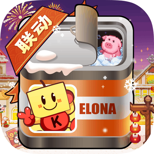 伊洛纳九游渠道服