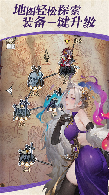 精灵序曲手游官方版