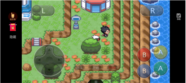 口袋妖怪究极绿宝石V失落之古遗内置菜单破解版