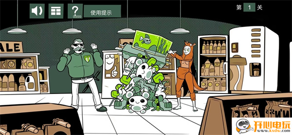 蠢蠢的艾拉2游戏