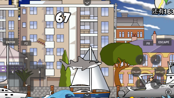 鲨鱼的复仇悉尼手机版