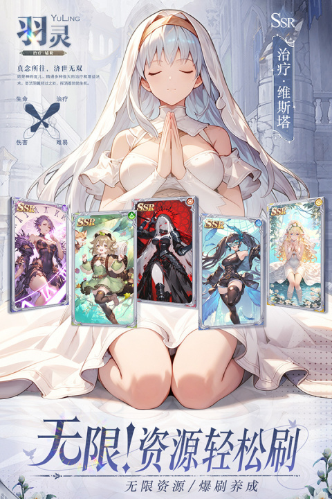 晴空双子折扣版