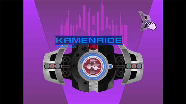 假面骑士黑暗帝骑豪华版下载