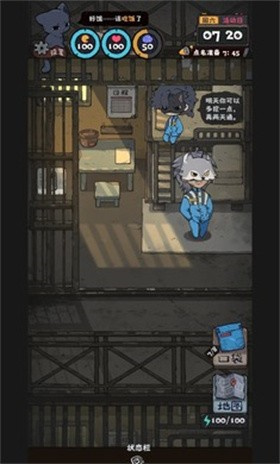 抽卡监狱2官方正版下载