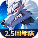 时空猎人3手游官方正版