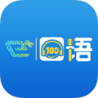 易加口语学生版