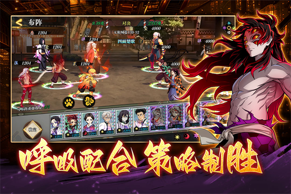 搭救之路破解版2026最新版下载