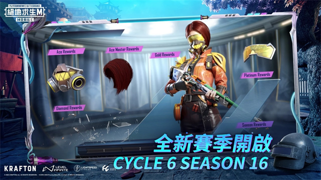 地铁逃生体验服(BETA PUBG MOBILE)