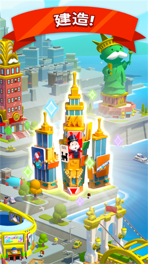 MONOPOLY GO大富翁手机版