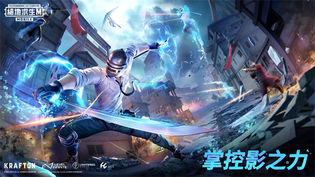 地铁逃生体验服(BETA PUBG MOBILE)