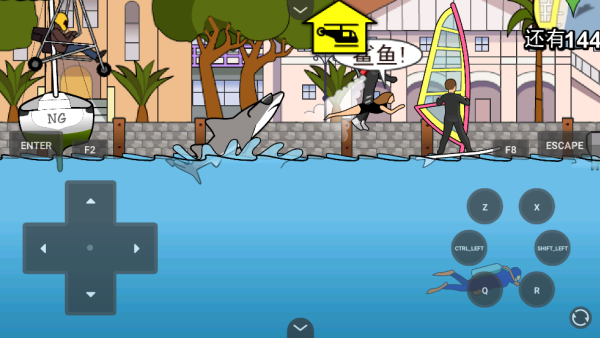 鲨鱼的复仇悉尼手机版