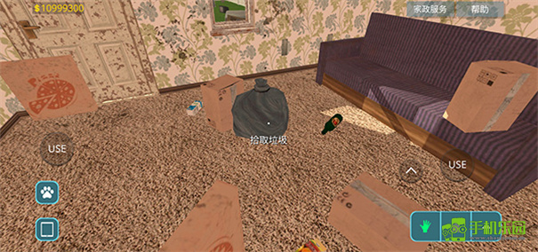 房屋设计师中文版