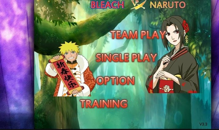 死神vs火影宇智波琳墨改手机版