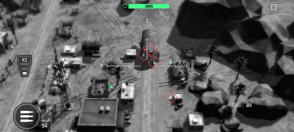 战争无人机游戏下载