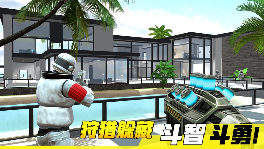 GMOD盖瑞模组躲猫猫游戏最新版