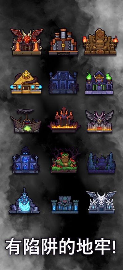 魔导士防御游戏中文版(Witch Defense)