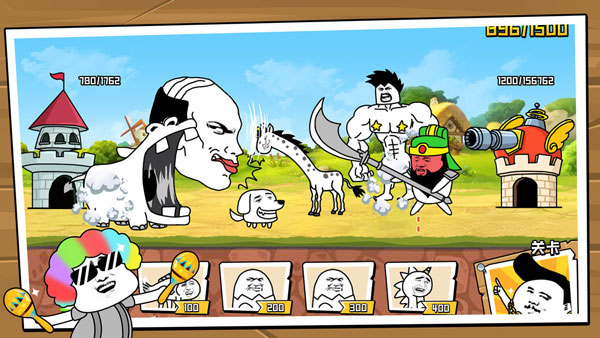 表情乱斗大作战游戏