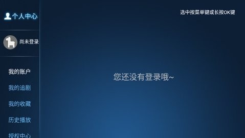 猫咪影院tv版