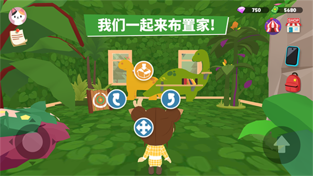 天天玩乐园2026最新版