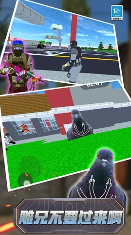 暗室逃亡手游下载安装最新版中文版