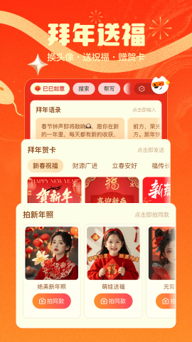 酷狗输入法下载