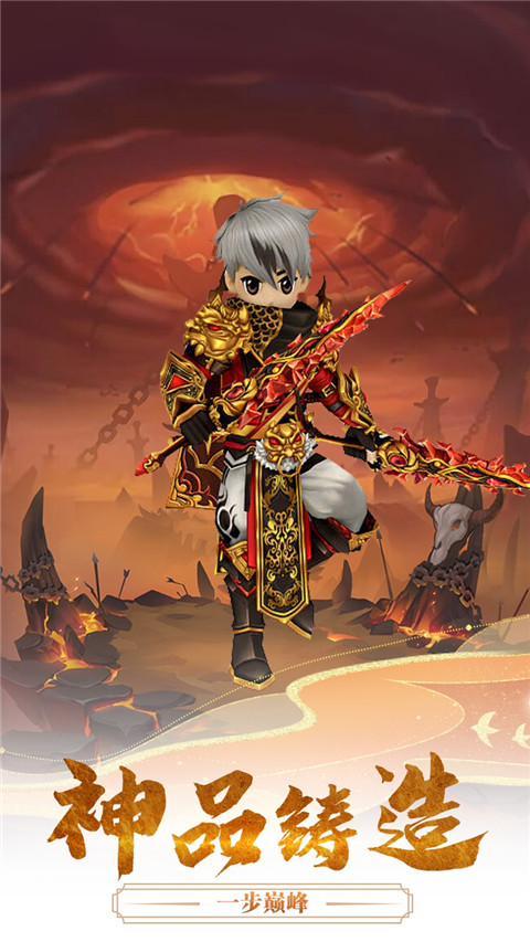 千年寻仙破解版