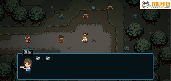 活尸战棋最新版