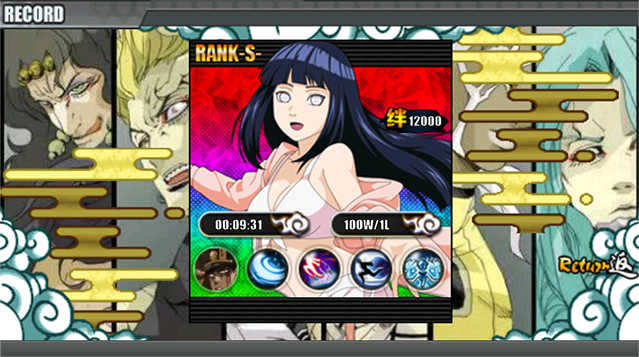 jojo战记
