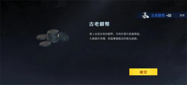 内心的噩梦僵尸游戏