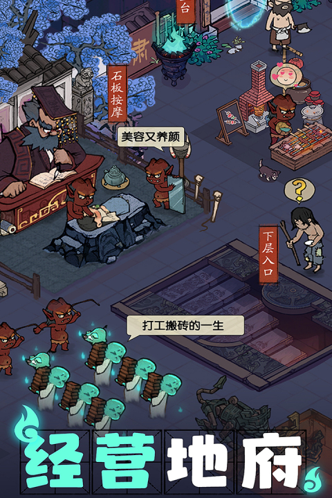 叫我大掌柜华为渠道服