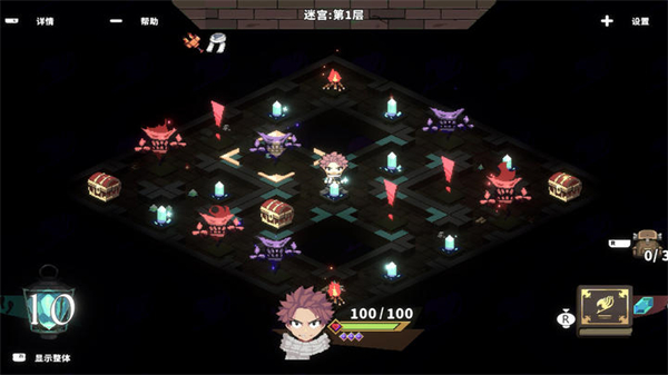 妖精的尾巴地下迷城游戏手机版