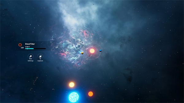 流浪星球手机版