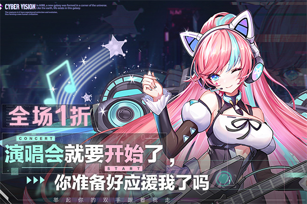 双生幻想华为渠道服