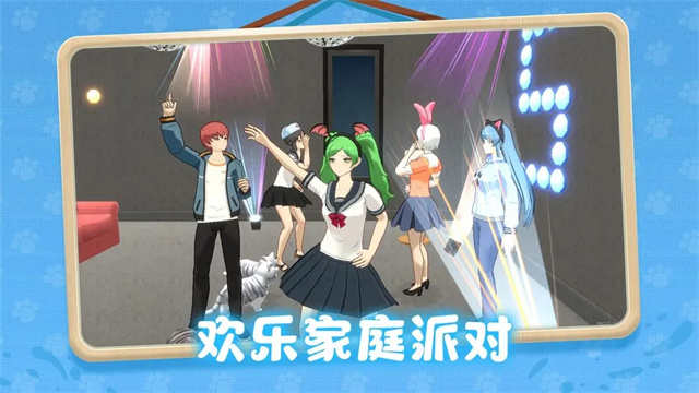 养了个猫联机版2026最新版