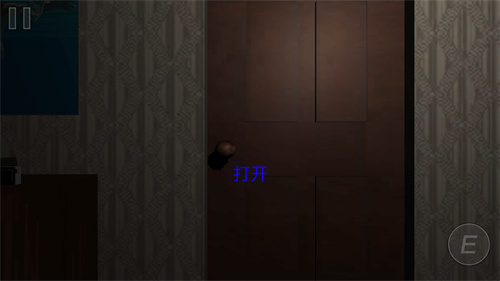 恐怖疯狂邻居游戏