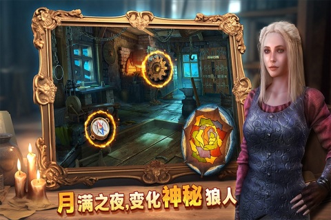 密室逃脱8红色豪宅九游版