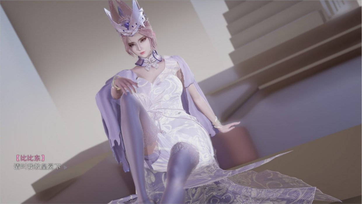 斗 罗 大 陆 比 比 东 篇 冷 狐 版