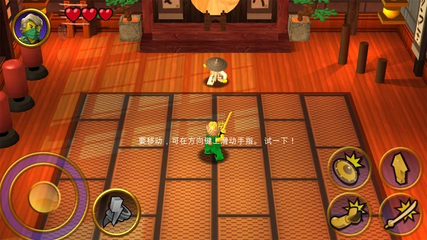 乐高：元素之战游戏